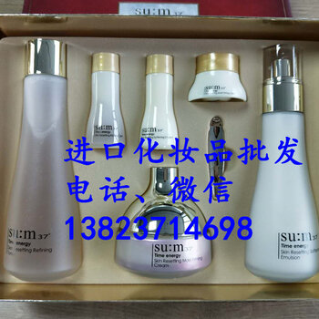 韩国一般贸易化妆品-韩国化妆品批发渠道-护肤